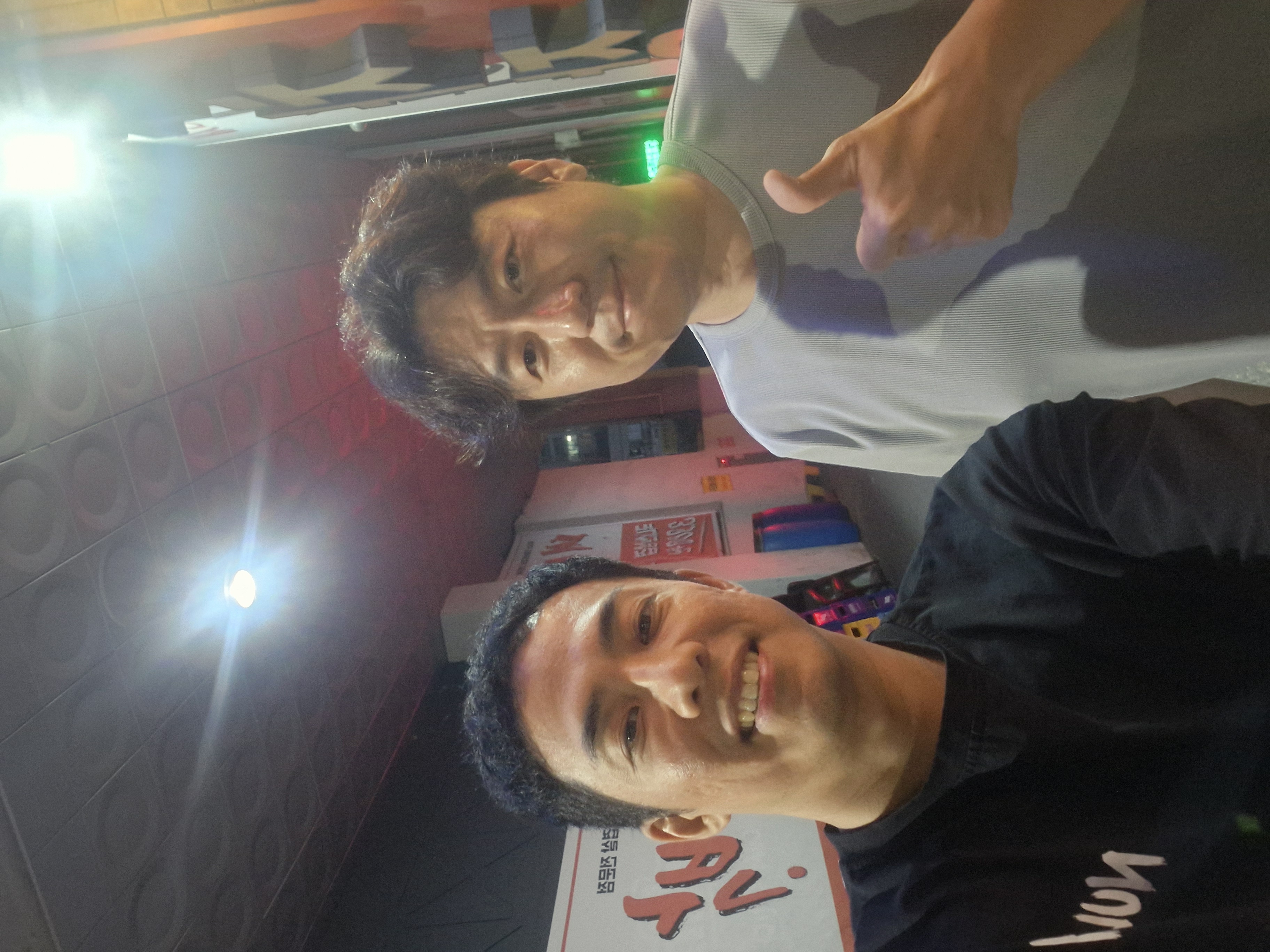 라운드 후